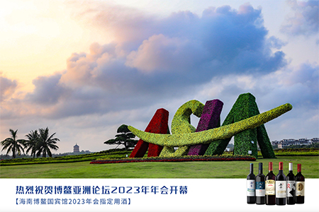 中国·永利yl23455(股份)有限公司-官方网站