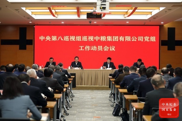 中国·永利yl23455(股份)有限公司-官方网站